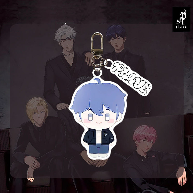 PLAVE KEYCHAINS