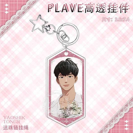 PLAVEキーホルダー