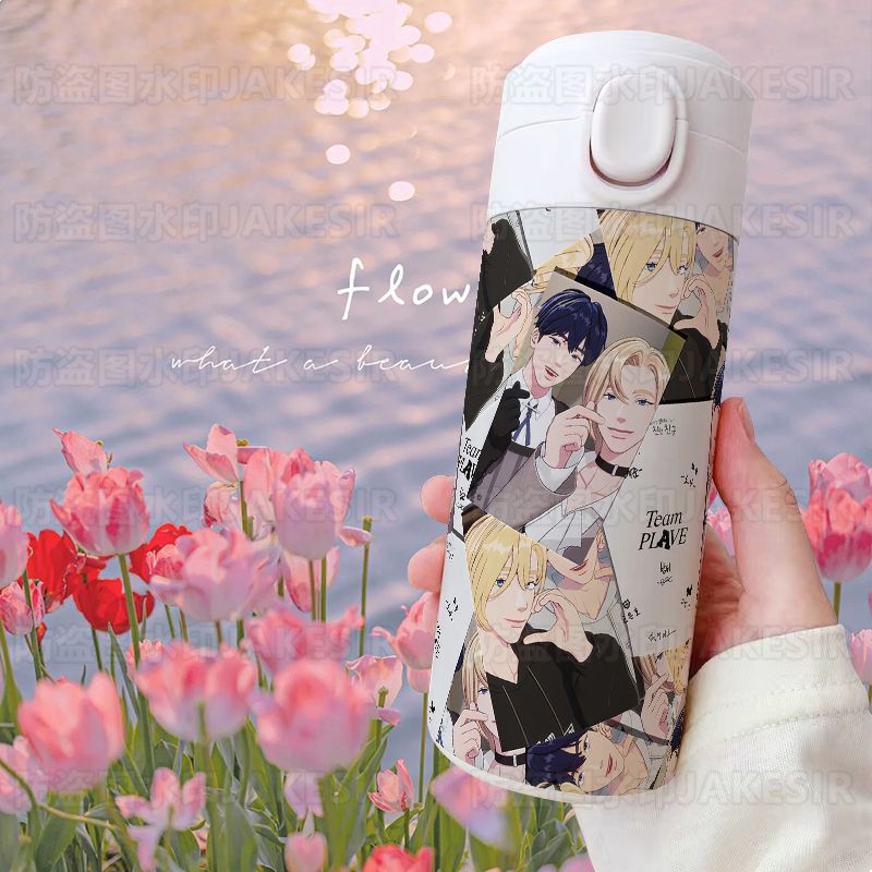 PLAVE ステンレススチール サーマルボトル 420ml