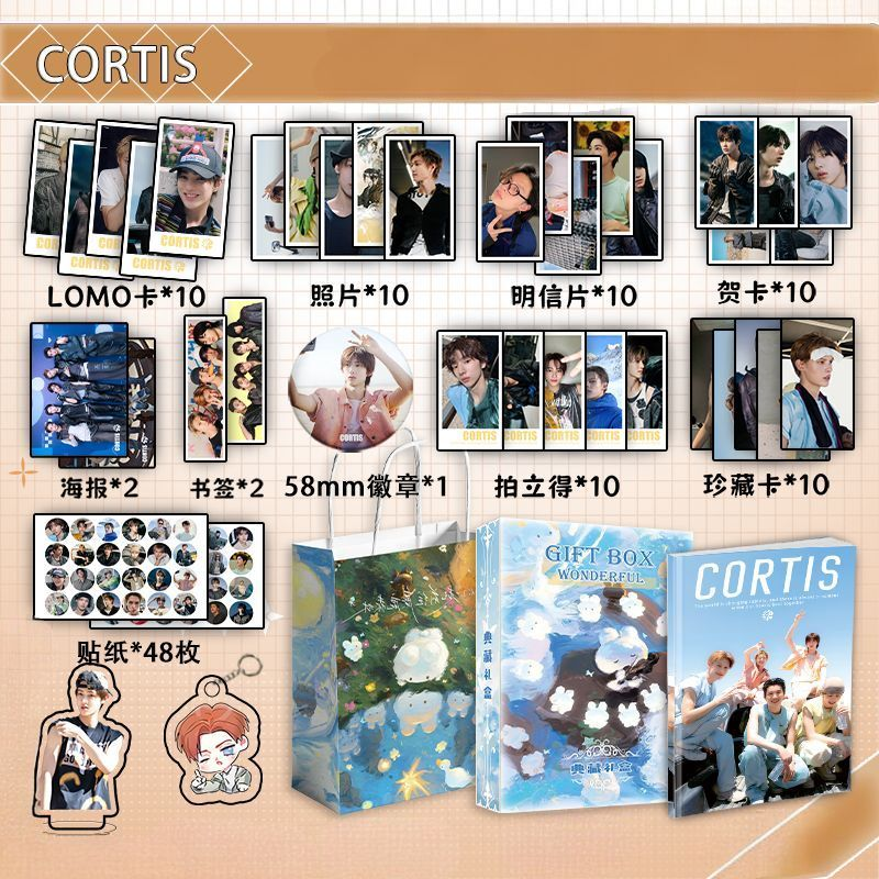 CORTIS MERCHセット 113点!✨