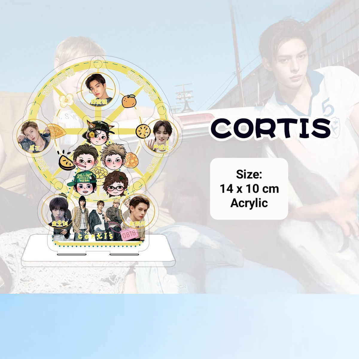 CORTIS 置き時計