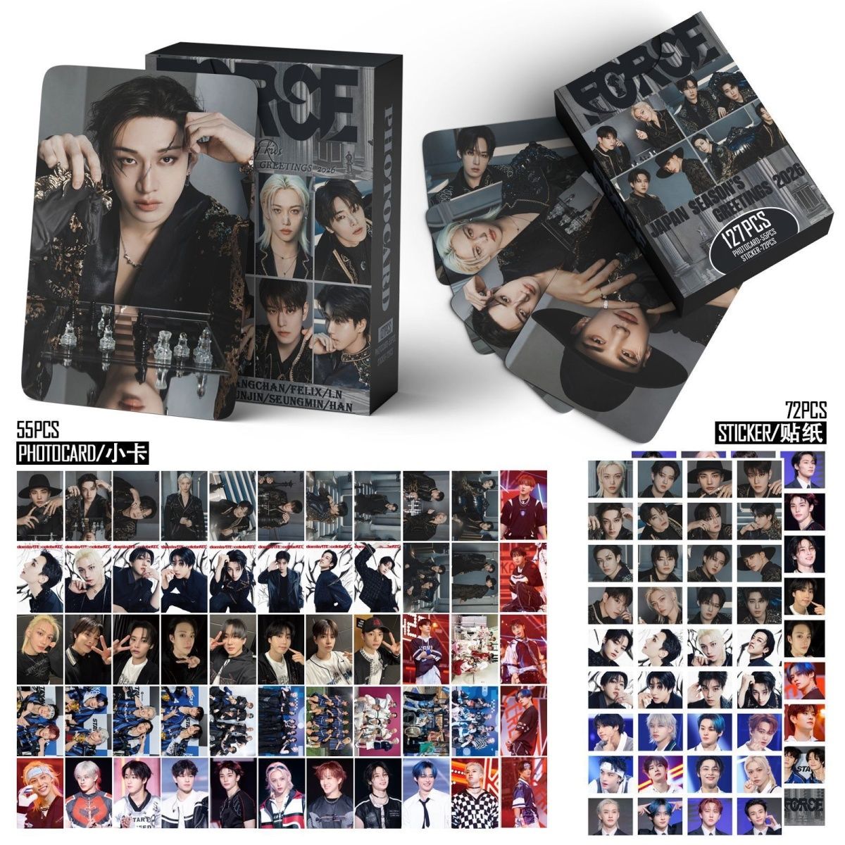 Stray Kids MERCH フォトカード 127枚 SEASON'S GREETINGS 2026 (フォトカード55枚+ステッカー72枚)
