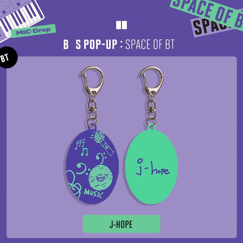 BTS MERCH セット 7点 ポップアップキーホルダー