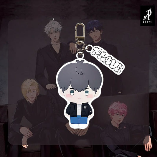 PLAVEキーホルダー