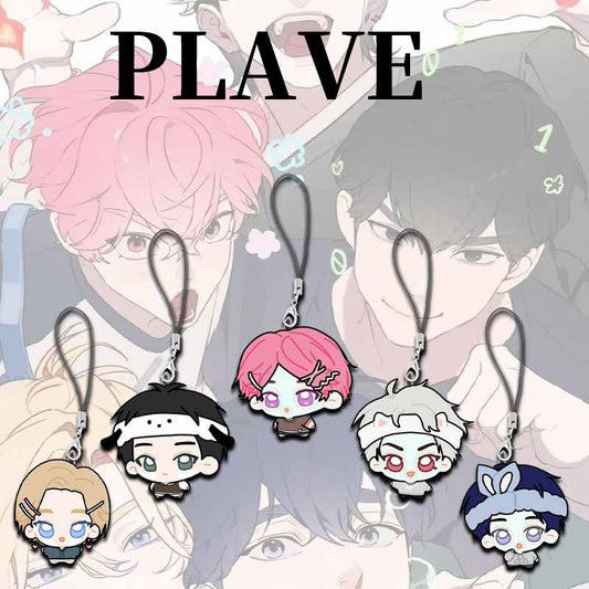 PLAVEキーホルダー