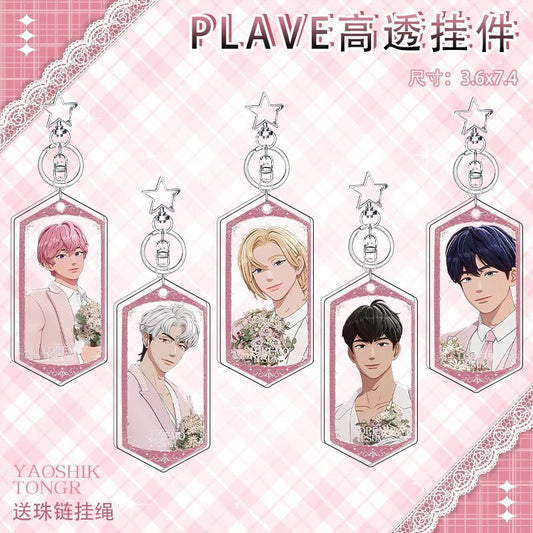 PLAVEキーホルダー