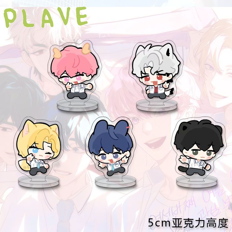 PLAVE ミニアクリルトーテム 5cm