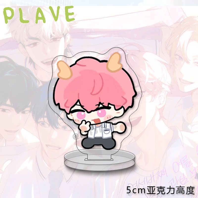 PLAVE ミニアクリルトーテム 5cm