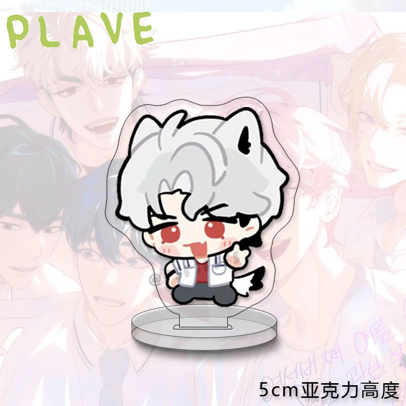 PLAVE ミニアクリルトーテム 5cm