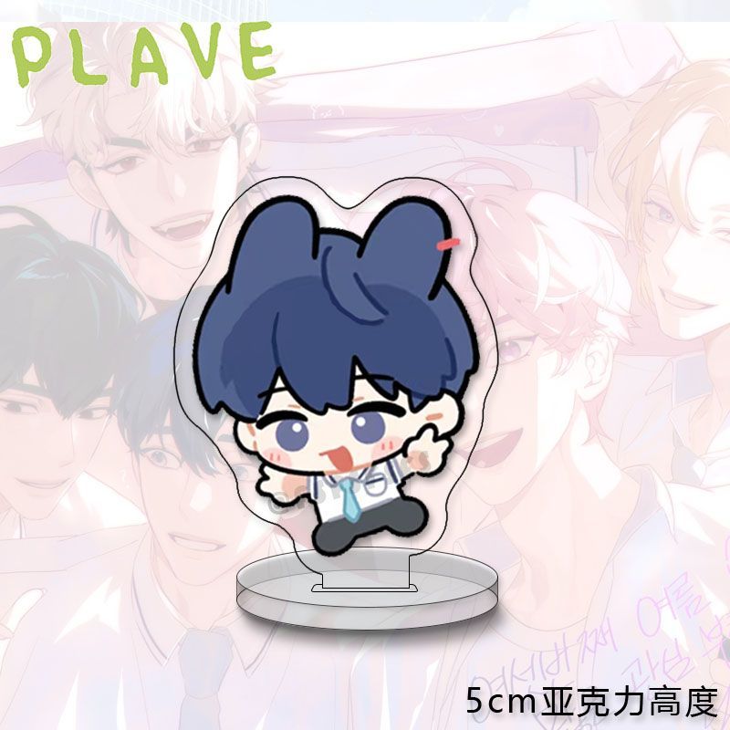 PLAVE ミニアクリルトーテム 5cm