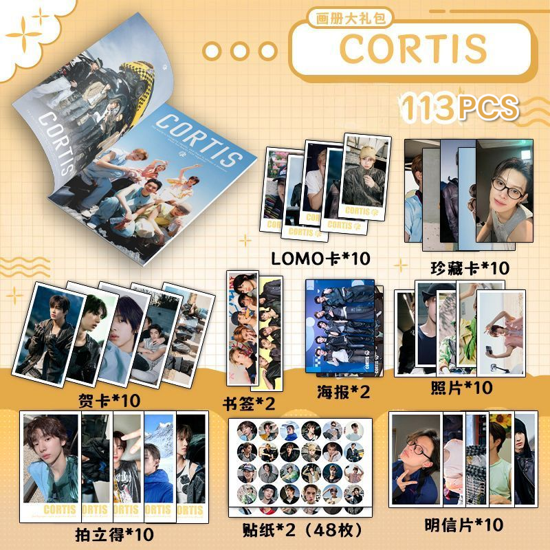 CORTIS MERCHセット 113点！✨