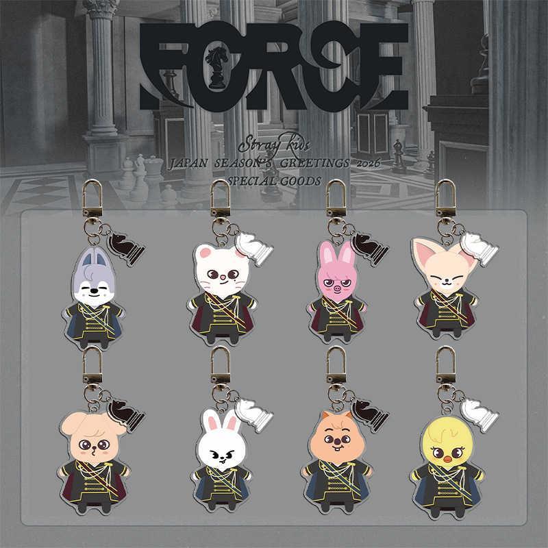 STRAY KIDS SKZOO KEYRING