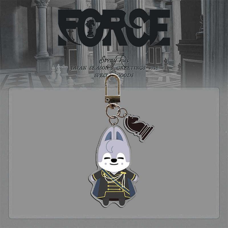 STRAY KIDS SKZOO KEYRING
