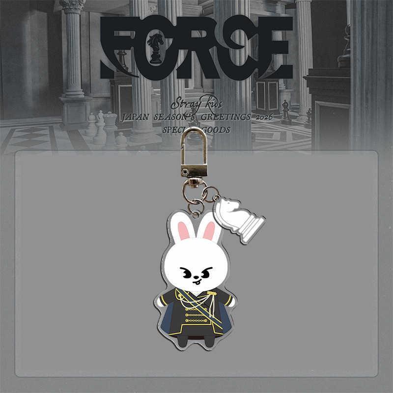 STRAY KIDS SKZOO KEYRING