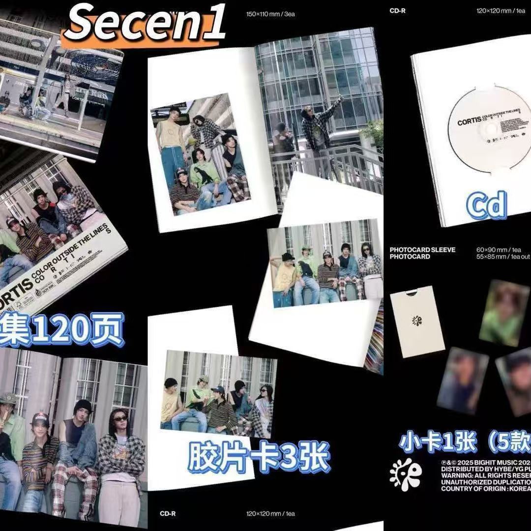 コルティスグッズセット、様々なアイテムが登場！✨