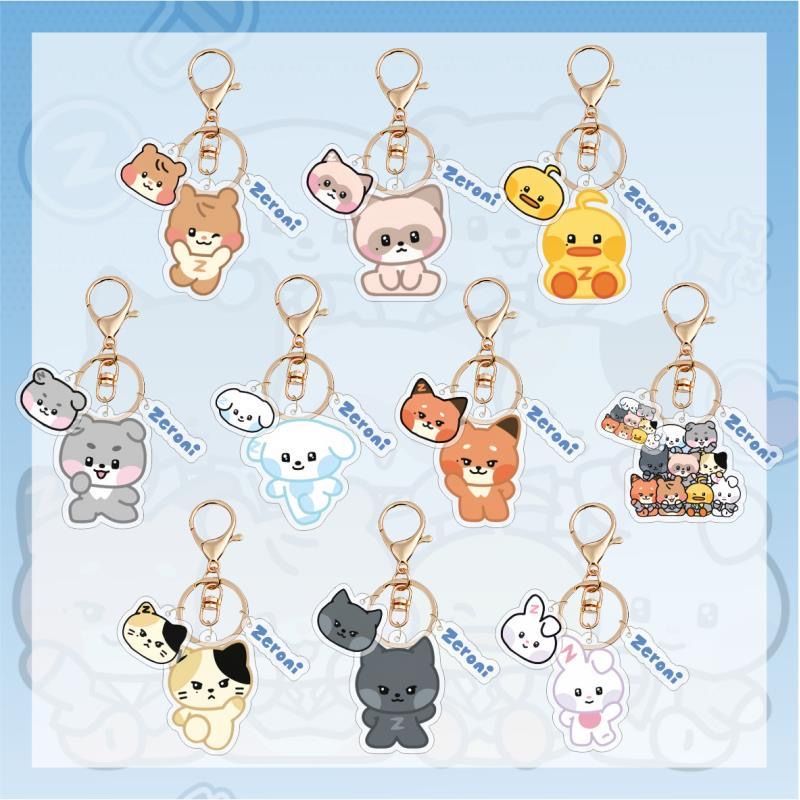 ZB1 ZEROBASEONE KEYCHAINS