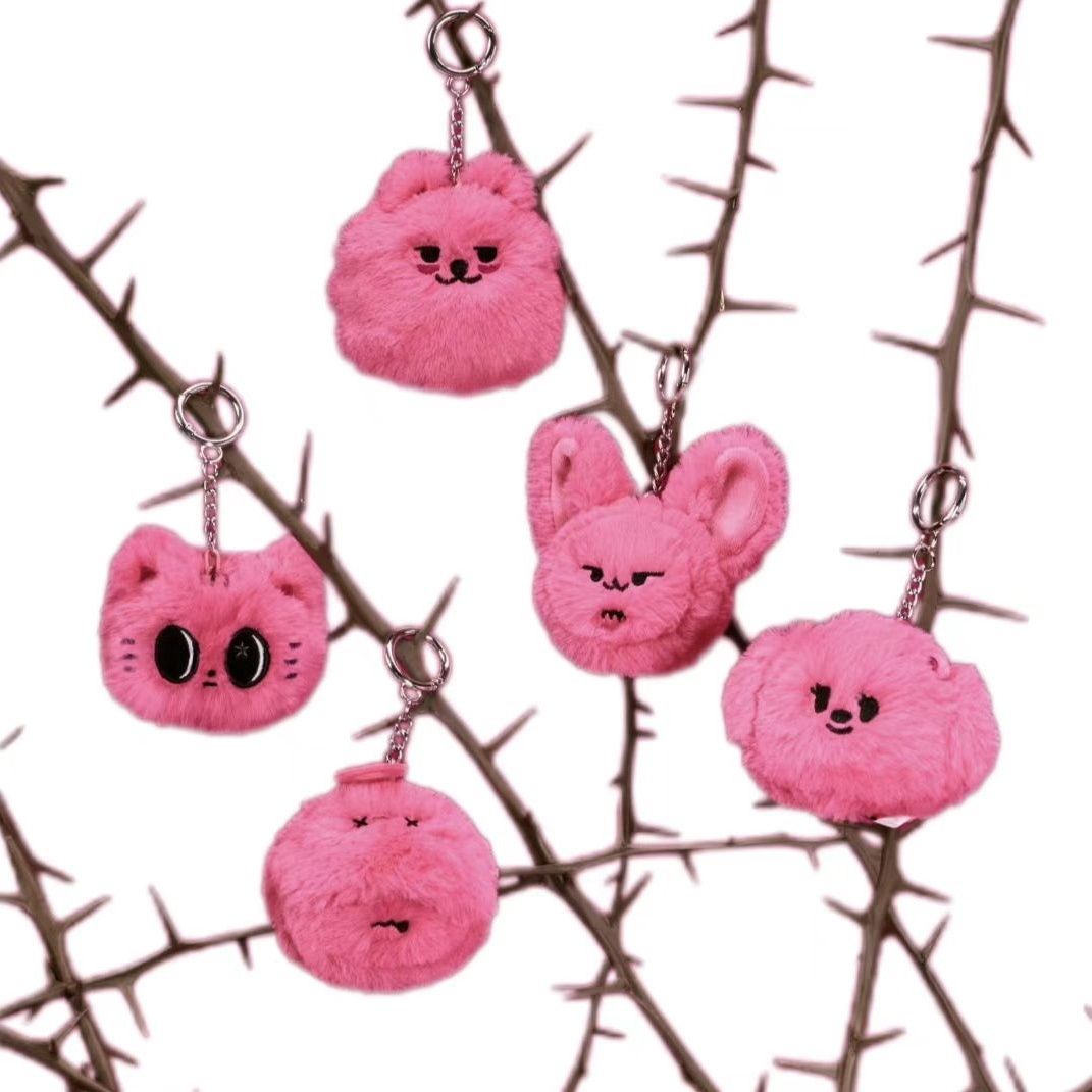 TXT PLUSH KEYRINGS