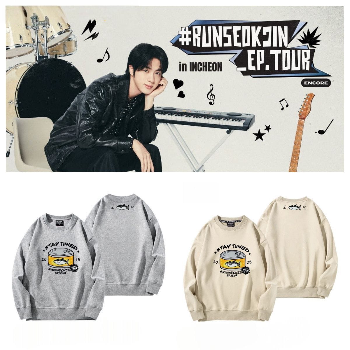 JIN RUNSEOKJIN TOUR スウェットシャツ