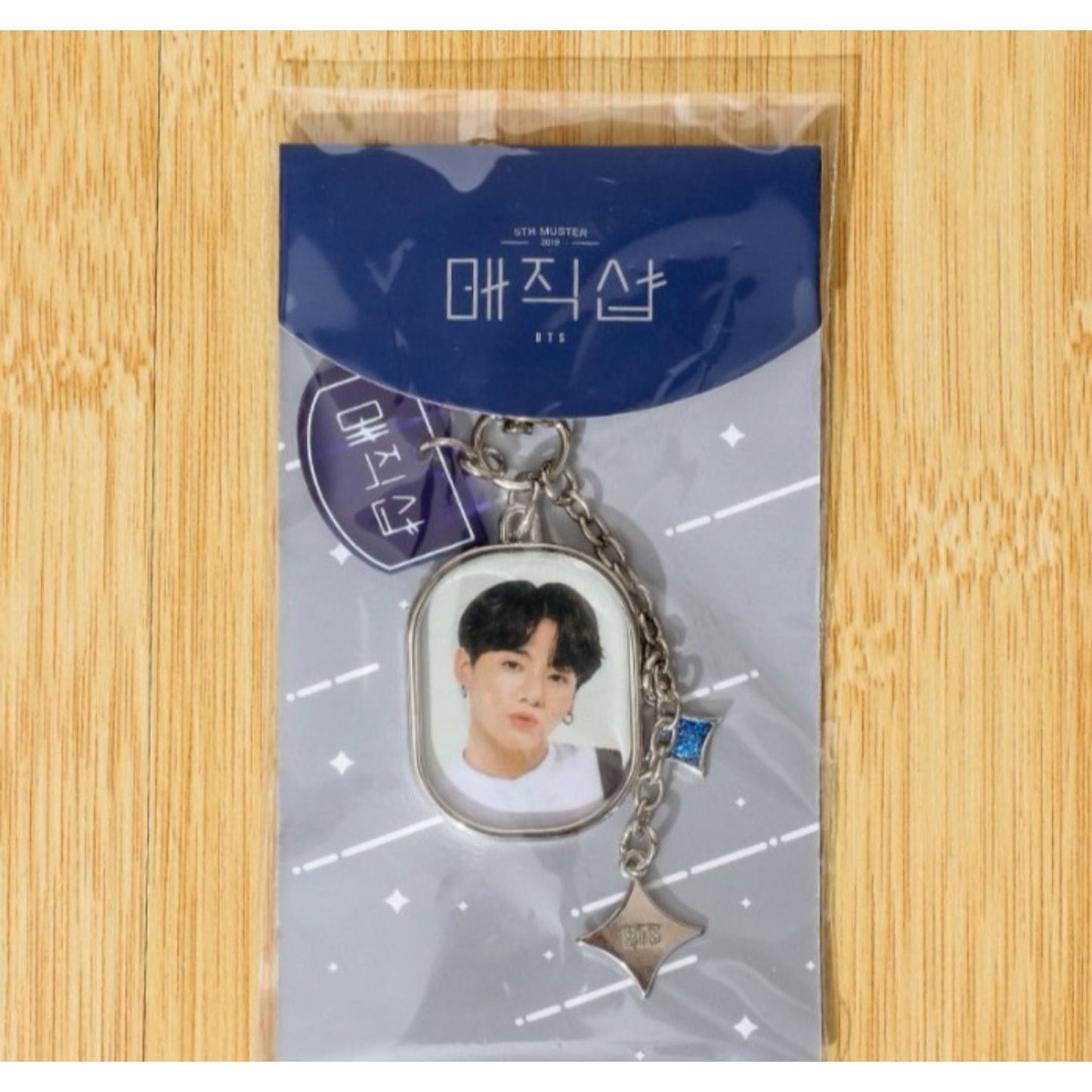 BTS キーホルダー