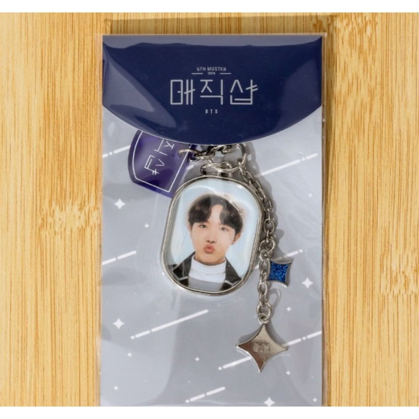 BTS キーホルダー