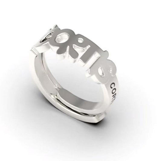 コルティスリング