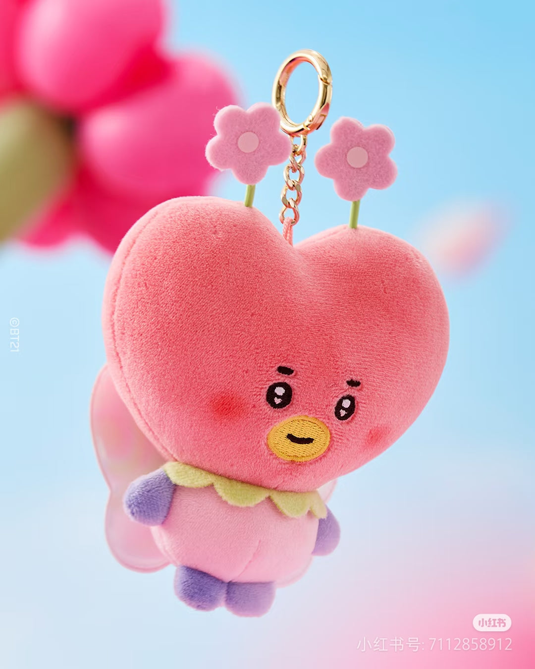 BT21 フェアリーテイル キーホルダー