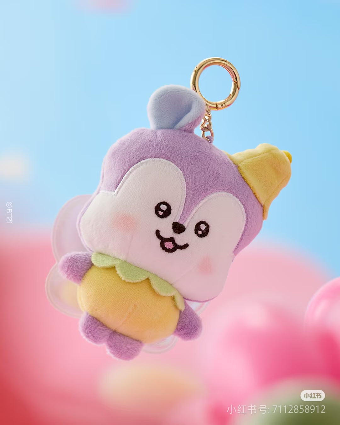 BT21 フェアリーテイル キーホルダー