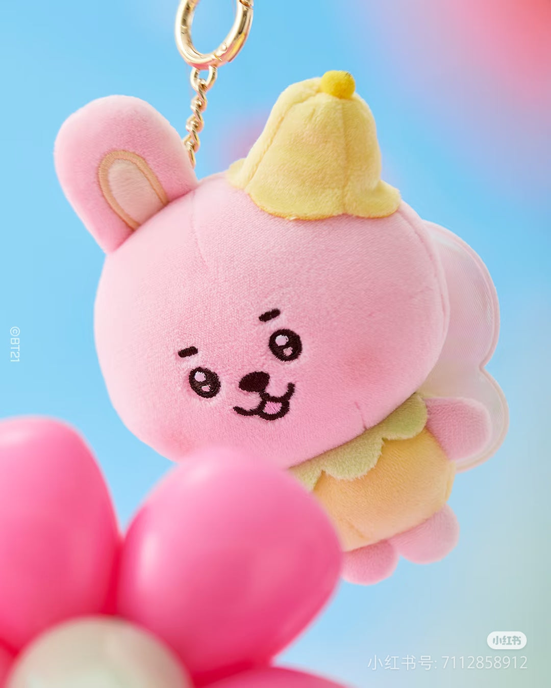 BT21 フェアリーテイル キーホルダー