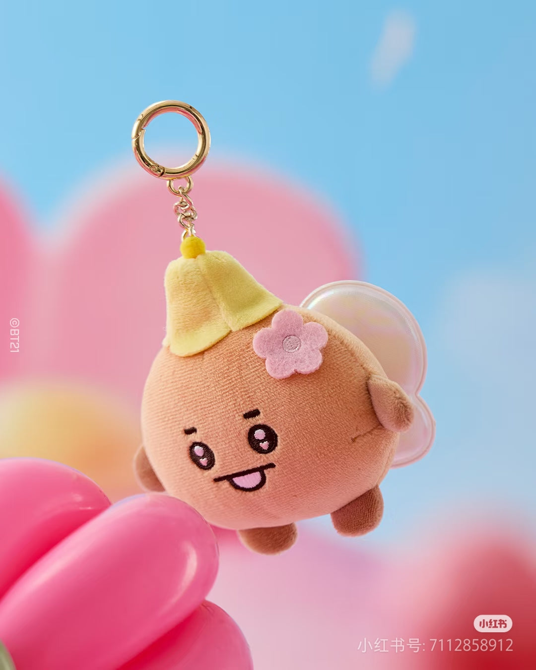 BT21 フェアリーテイル キーホルダー