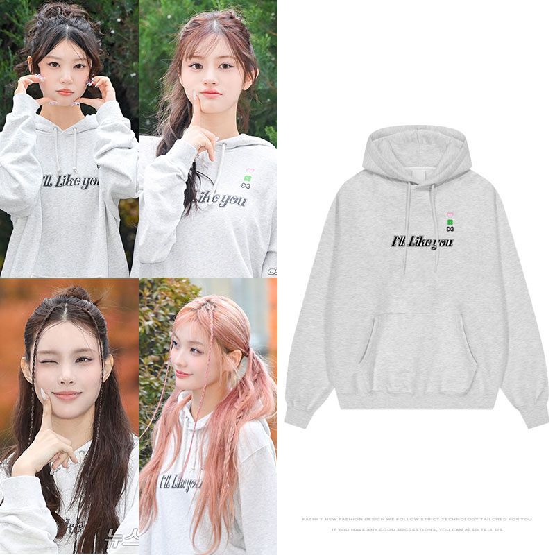 ILLIT I'LL LIKE YOU パーカー